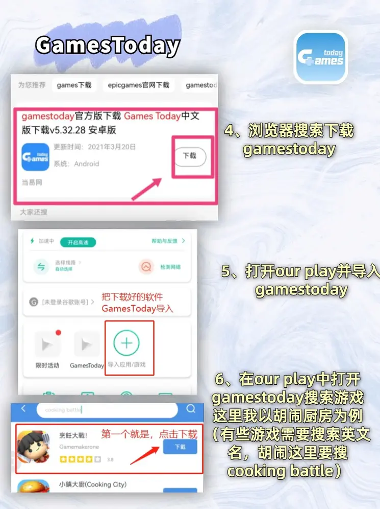 澳门尼威斯人网站截图2