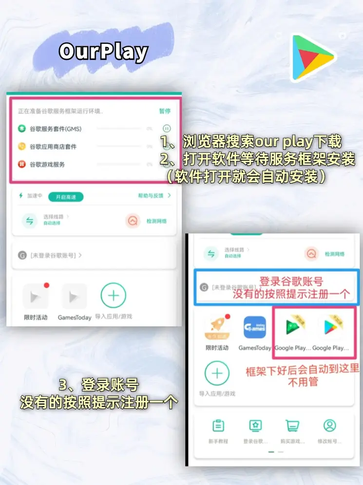 澳门尼威斯人网站截图1